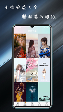 9570官方金沙入口截圖