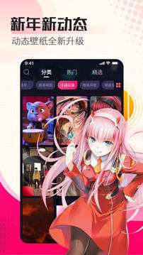 錦年華棋牌截圖