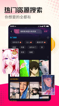 Dafa888手機版登錄截圖