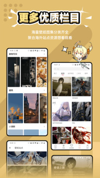 bck體育登錄截圖