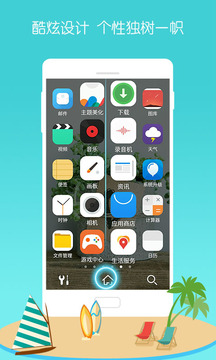 196體育官網(wǎng)登錄app截圖
