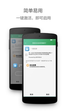 金莎棋牌品牌官網截圖