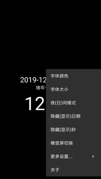 k7娛樂場截圖