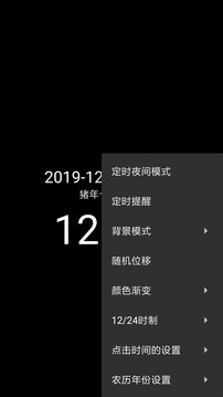 大發(fā)彩票28NG截圖