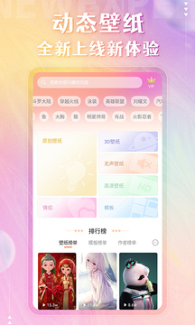 大發(fā)彩票28NG截圖