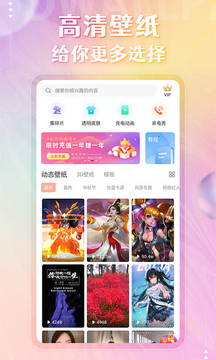 双彩网论坛截圖