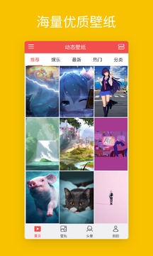 极速酷六官网截圖