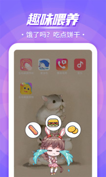 鳳凰彩票截圖