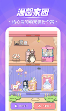 米乐app下载官网截圖
