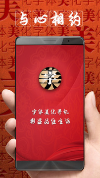 哈哈體育截圖