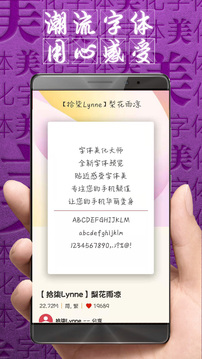 雙贏彩票截圖
