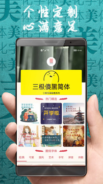 牛魔王论坛截圖