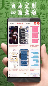 快樂飛艇官方平臺截圖