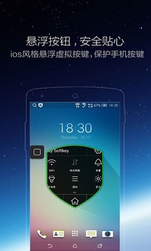 koko體育官網截圖