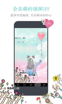 168體育官方app截圖
