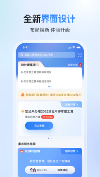 935cc棋牌截圖