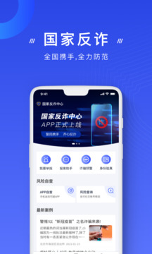 168體育官方官網(wǎng)截圖