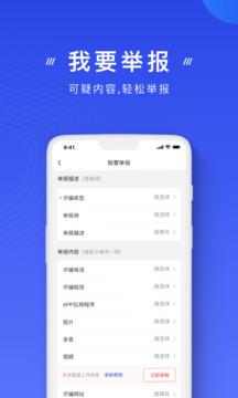 kaiyun電競入口截圖