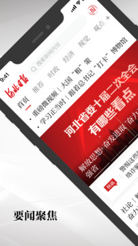 開云網址截圖