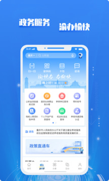 熱博rb88體育截圖
