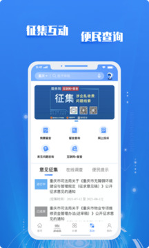 勝樂(lè)體育官網(wǎng)截圖