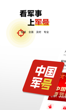 新葡萄新京威尼斯游戏截圖