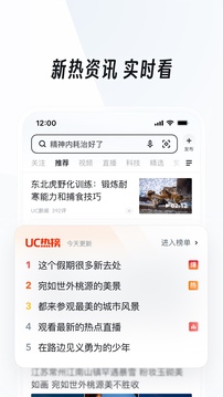 168体育官网下载截圖