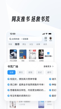 其其樂棋牌截圖