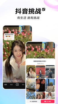 苹果彩票网截圖