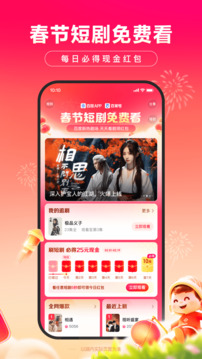 米樂m6yy易游截圖