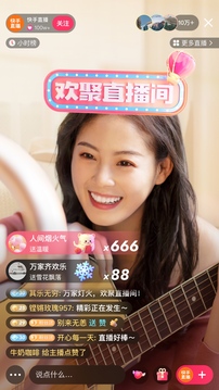 三億體育截圖