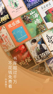 196體育官網登錄入口截圖