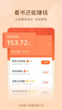 沭陽游戲網(wǎng)截圖