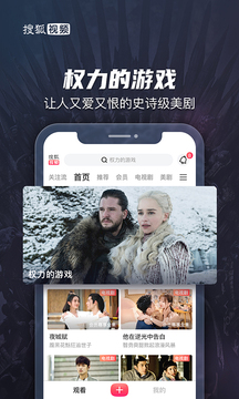 快彩樂首頁截圖