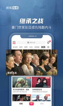 愛樂透彩票門戶截圖