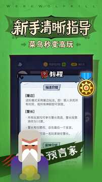 Dafa888手機版登錄截圖