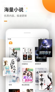 博亞娛樂網截圖