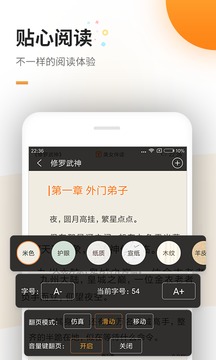 a8棋牌娛樂截圖