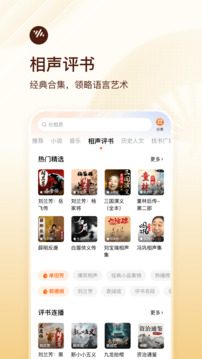 lb樂(lè)寶體育截圖