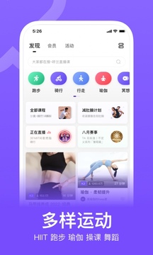 管家婆期期四肖四码截圖
