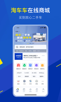 米6登录入口截圖