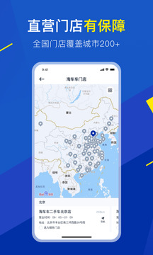 aoa備用網(wǎng)站截圖