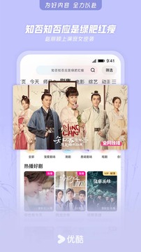 7777788888精準新傳真截圖