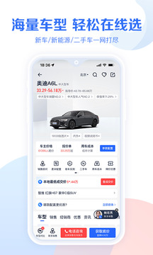亞美·體育官網(wǎng)入口截圖