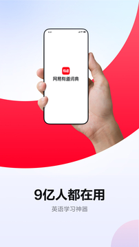 168體育官網下載截圖