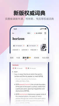 哈哈體育截圖