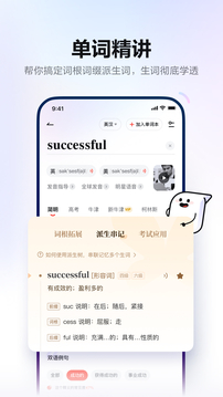 貫通棋牌截圖