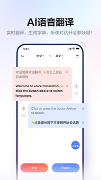 快贏網(wǎng)截圖