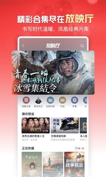 悟空體育最新登錄入口截圖