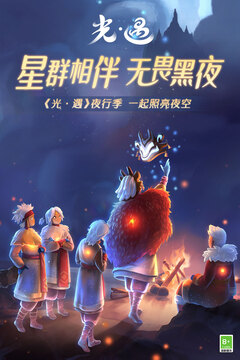 搜狐彩票截圖